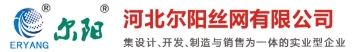 衡水?dāng)嚢枵綺衡水商砼公司_衡水瑞安建材有限公司專(zhuān)業(yè)服務(wù)